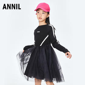 【实体店同款】女童长袖连衣裙2023年秋季新款安奈儿童装AG333669