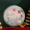 陈升号 2016年同事缘357g（生茶） 商品缩略图5