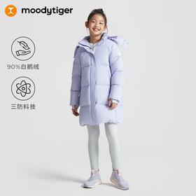 【专属】moodytiger 23年新品儿童Topdown中长款羽绒服M34510703