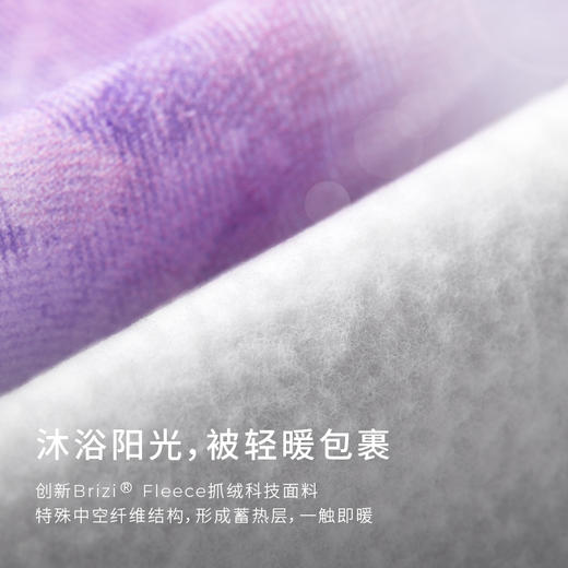 【专属】moodytiger 23年女童Queenie thermal抓绒科技面料紧身裤 M34211406 商品图2