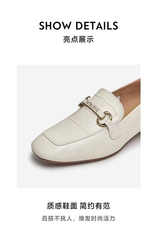 Tata他她粗跟乐福鞋女百搭一脚蹬小皮鞋女单鞋2023秋新款 商品图6
