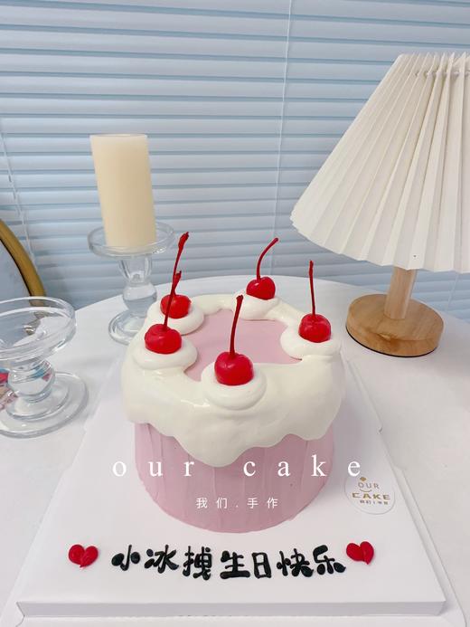 ins简约爱心/红樱桃蛋糕-低糖处理无添加 商品图2