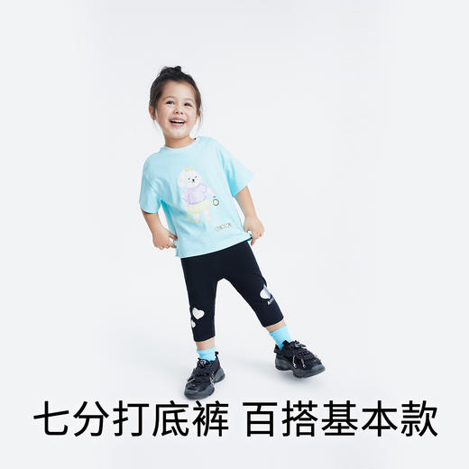 【实体店同款】女童七分裤夏新款薄款1宝宝打底裤透气3岁小童裤子安奈儿童装TG326092 商品图4