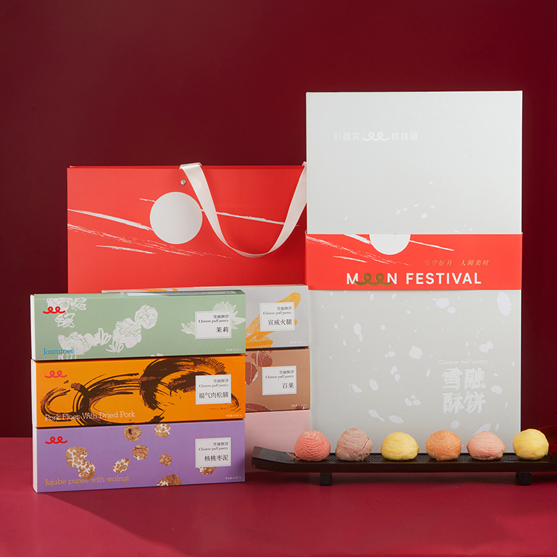 揽月礼盒定制款