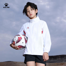 卡尔美秋冬儿童梭织外套