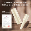 三支装【告别“沙漠唇‘’】秋蔻滋润保湿润唇膏 无油感够滋润 淡化唇纹 修护唇部 提亮唇色 温感变色 商品缩略图6