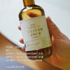 头道纯露/陪伴到老！含有精油的大马士革玫瑰纯露！ding级的食用玫瑰，4斤鲜花1斤水蒸馏萃取，保加利亚官方合作基地纯种种苗，自然农法种植，桃花源中有玫瑰! 商品缩略图5