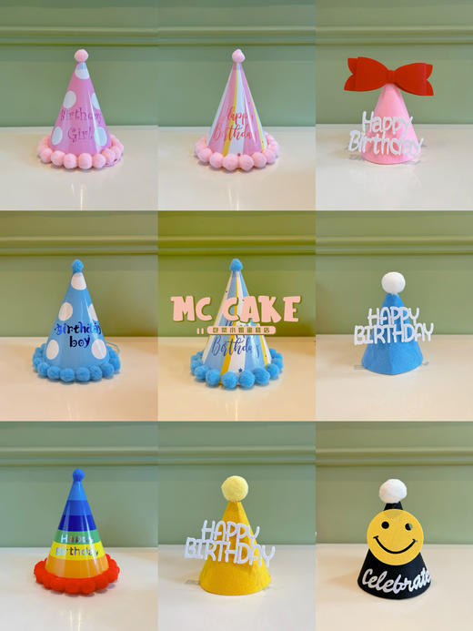 生日帽 商品图0