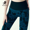 清仓款不退不换【现货秒发】壁虎瑜伽【竹林深处】限量款印花瑜伽9分裤 【可定制】（标准码） 商品缩略图4