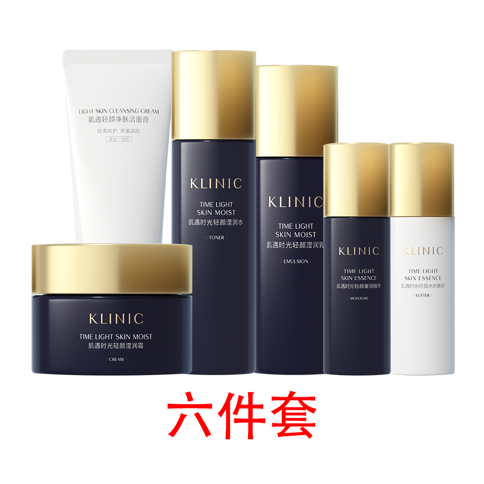 肌遇时光轻颜六件套（洁面乳100g 滢润水115ml 滢润乳95ml 滢润霜50g 水光精华30ml 奢润精华30ml）