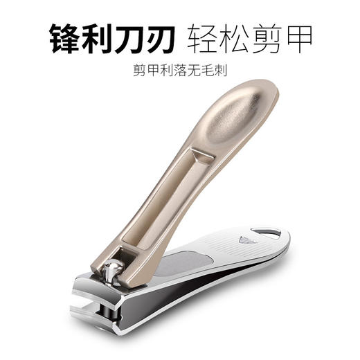 「9.9元包邮！三色可选」美道新款指甲钳锌合金指甲剪修甲居家日用省力指甲刀防飞溅 商品图3