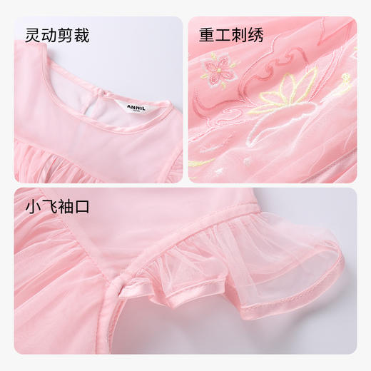【实体店同款】女童连衣裙夏新款时髦女孩网纱公主裙薄款蓬蓬裙子安奈儿童装EG323113 商品图2