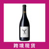 平古斯PSI干红葡萄酒2020 Dominio de Pingus 'PSI', Ribera del Duero, Spain 商品缩略图0