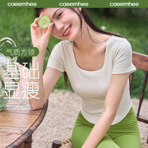 NZKY01339D卡益短袖电商款 商品图0