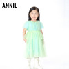 【实体店同款】女童短袖连衣裙网纱裙夏新款安奈儿童装XG313519 商品缩略图1