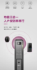 飞利浦301VP智能门锁 商品缩略图7