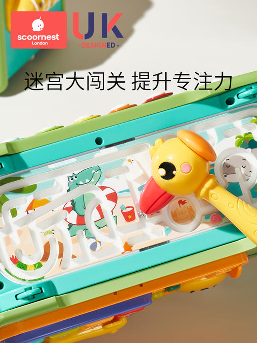 科巢婴儿玩具0一1岁2-3早教益智宝宝6个月以上周岁礼物新生六面体 商品图3