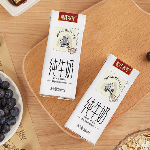 皇氏水牛纯牛奶 添加水牛奶 学生儿童营养早餐奶 200ML*10盒 全脂纯牛奶手提装 送礼佳品 商品图3