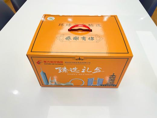 【中秋国庆礼包】中秋国庆美食甄选礼盒 商品图2