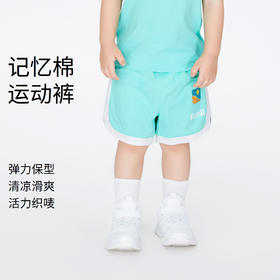 【实体店同款】男童装裤子宝宝夏装新款时尚童趣运动短裤安奈儿童装XB326688