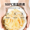 春光食品 海南特产 椰子脆片60g*3 椰子肉水果干 办公室休闲零食 商品缩略图5