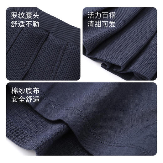 女童针织半身裙秋秋秋新款洋气1-3岁宝宝百褶裙子安奈儿童装TG313072 商品图2