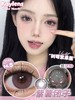 kaylens 美瞳月抛 紫薯团子 直径14.5mm着色14.1mm 商品缩略图0