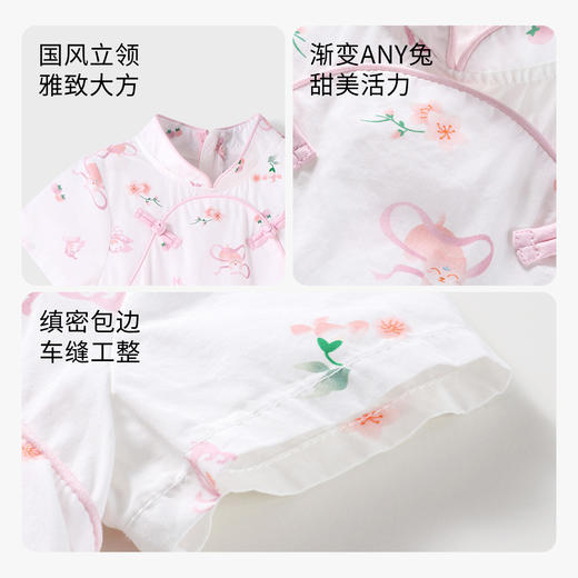 【实体店同款】女童短袖连衣裙国风裙夏新款安奈儿童装XG323617 商品图2