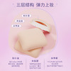 【粉扑合集】everbab 气垫 奶皮粉扑 商品缩略图3