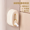 「两款配色！颜值派」一次性手套保鲜膜套收纳盒 厨房用品保鲜袋大容量壁挂式浴帽整理储物盒 商品缩略图1