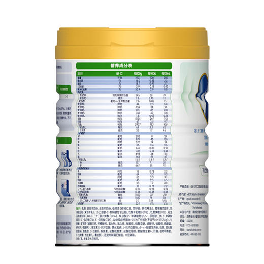佳贝艾特悦白线上款780g 商品图1