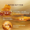 欧莱雅小蜜罐保湿轻盈面霜 紧致修护补水淡化细纹 15ml/25ml/30ml 中小样 商品缩略图4