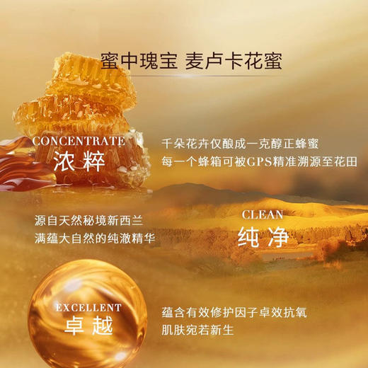 欧莱雅小蜜罐保湿轻盈面霜 紧致修护补水淡化细纹 15ml/25ml/30ml 中小样 商品图4