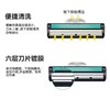 Gillette/吉列威锋双层刀片剃须刀头吉列锋速手动剃须刀男刮胡刀2个 商品缩略图4