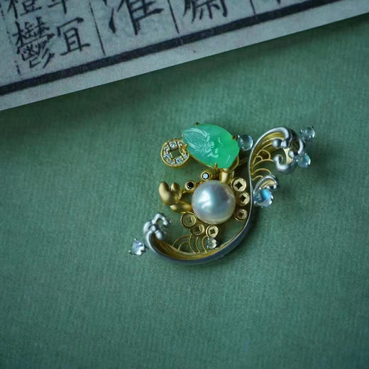 龢盒原创 乘风破浪金钱蟹翡翠胸针吊坠二用 商品图3
