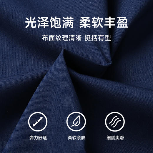 【一口价】三防衬衫【新款DM】大依优型纯色长袖衬衫口袋男宽松加肥加大码男士休闲商务衬衣上衣胖子净版 商品图1