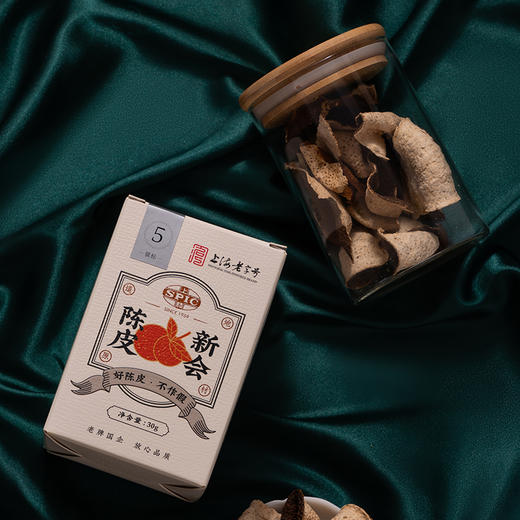 上药SPIC新会陈皮2017年陈化30g 商品图1