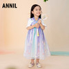 【实体店同款】女童礼裙夏装新款中国风汉服表演出服安奈儿童装XG323620 商品缩略图3