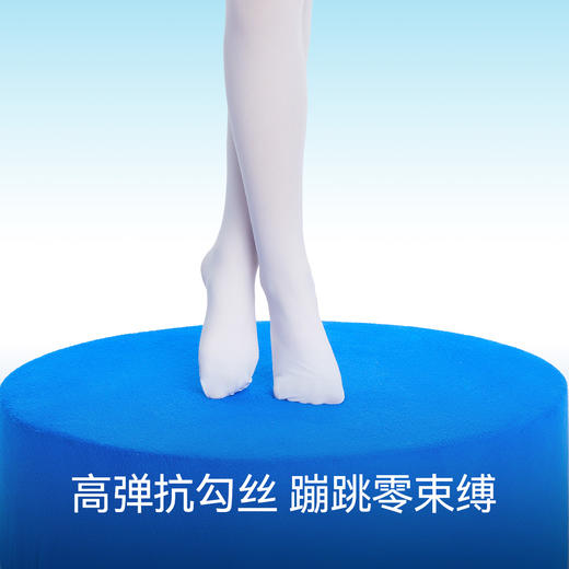 童袜子女童裤袜秋冬款防滑小女孩打底舞蹈连裤袜两条装安奈儿童装JG317634 商品图4