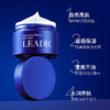 【2瓶装】LEADR男士懒人素颜BB霜 清爽舒适 自然裸妆 展现帅气素颜肌 商品缩略图2