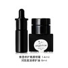 欧臻廷双子星礼盒（亮颜银霜70ml+银霜5ml*11+修护油28ml+修护油 2ml*6） 商品缩略图1