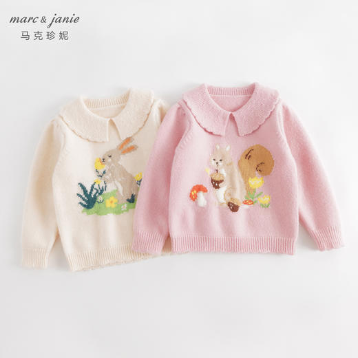 【抗起球】马克珍妮秋冬新款女童萌趣动物花边领毛衣231957 商品图0