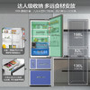 卡萨帝/冰箱/BCD-380WLCI374T1U1 商品缩略图1