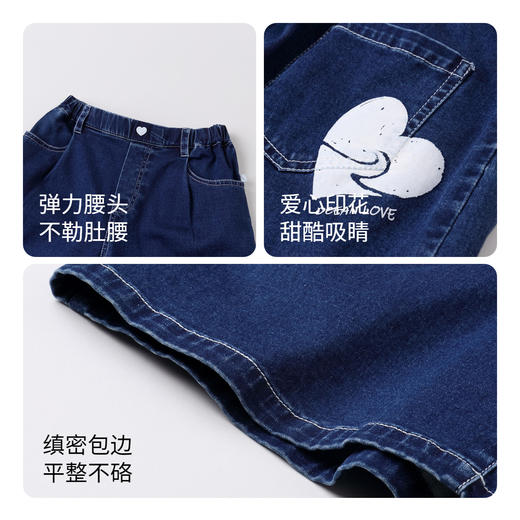 【实体店同款】女童装裤子洋气夏新款幼儿五分休闲牛仔裤安奈儿童装AG326732 商品图2