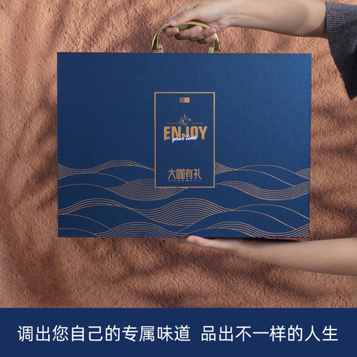 大咖有礼经典款咖啡器具套装【LXJY4.8】 商品图2