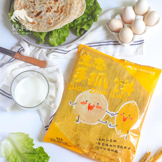 生态手抓饼| 合作生产*Eco-shredded pancake | Coproduction 商品图2