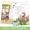中国当代获奖儿童文学 一年级阅读课外书必读老师推荐正版注音版儿童故事书3-6岁以上8读物适合小学生2二年级书籍带拼音经典书目新 商品缩略图4