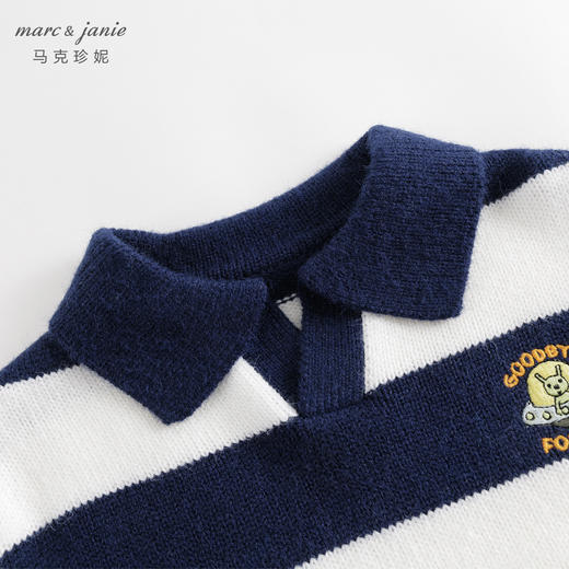 【抗起球】马克珍妮秋冬新款男童柔蓝绒条纹针织衫儿童毛衣231832 商品图2
