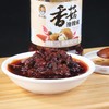 老干妈香菇油辣椒【210g】 商品缩略图1