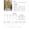 SONA AUTUMN YC00602 半高领金豆全羊毛衫 商品缩略图8